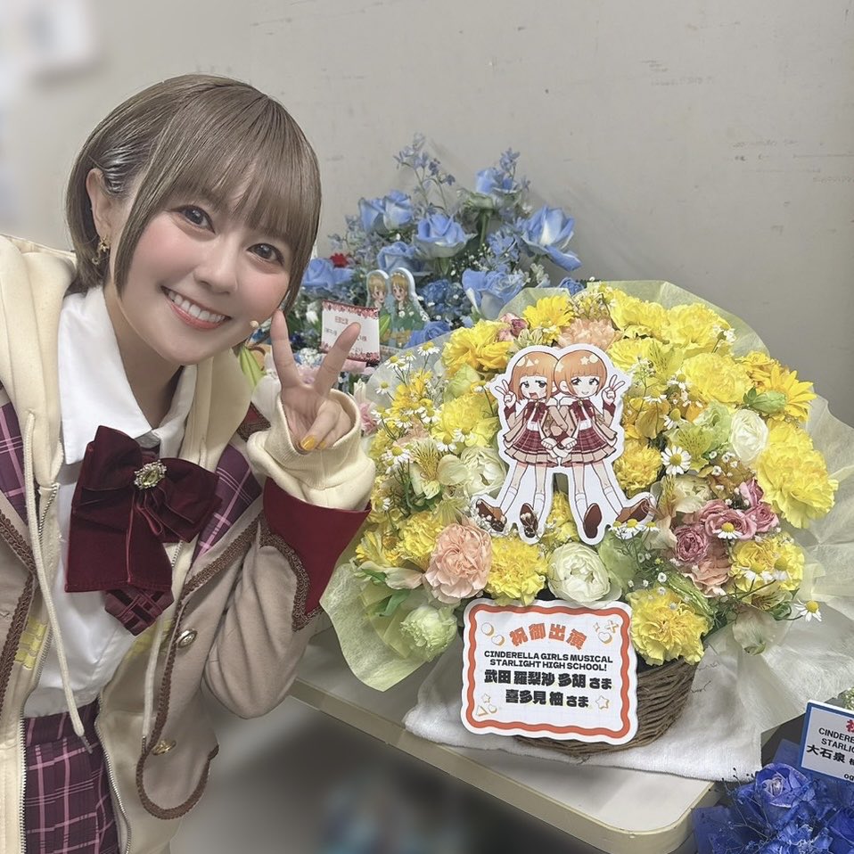 武田羅梨沙多胡(たけだらりさたご) tweet media