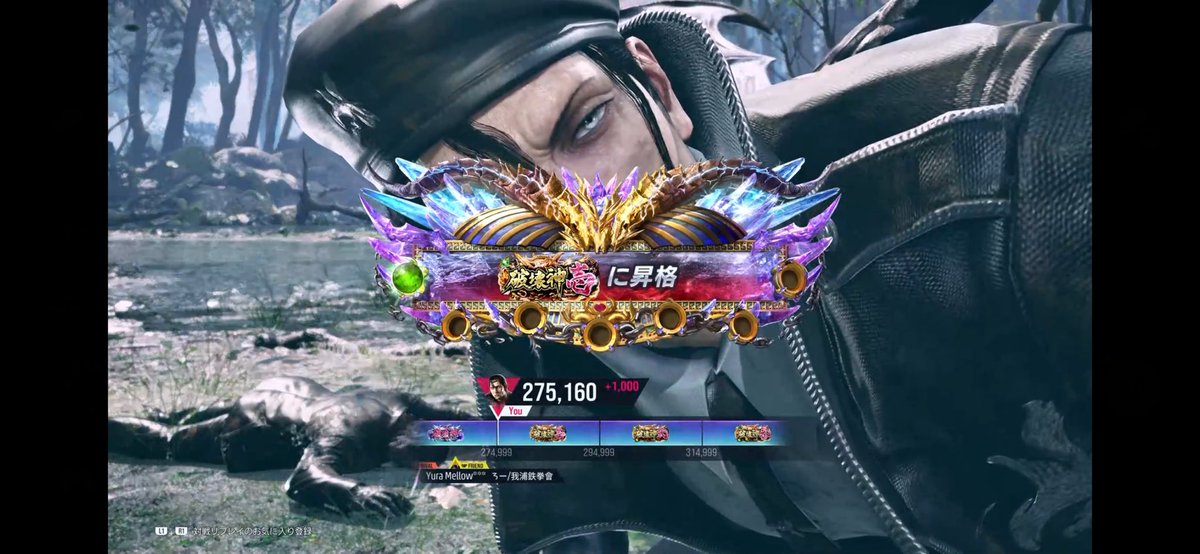 Dragunov_zato's tweet photo. 数字もらいましたよ💪
弐までは今シーズン中に頑張りたい！ https://t.co/55X8KmddRy
