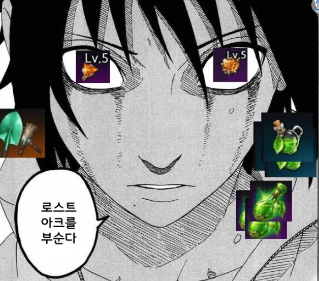 배추 tweet media