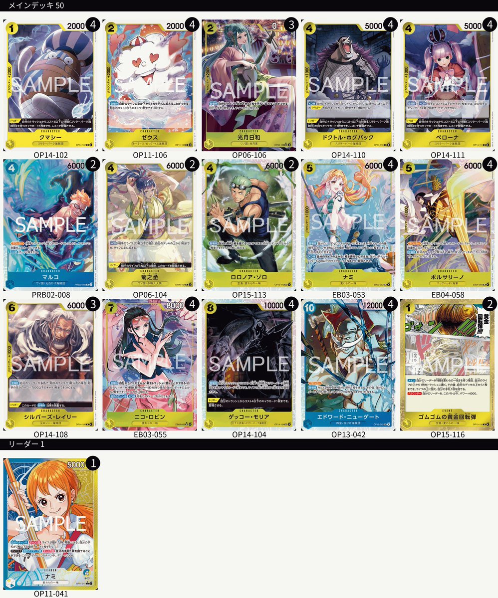 あしゅ/オープンアッシュ tweet media
