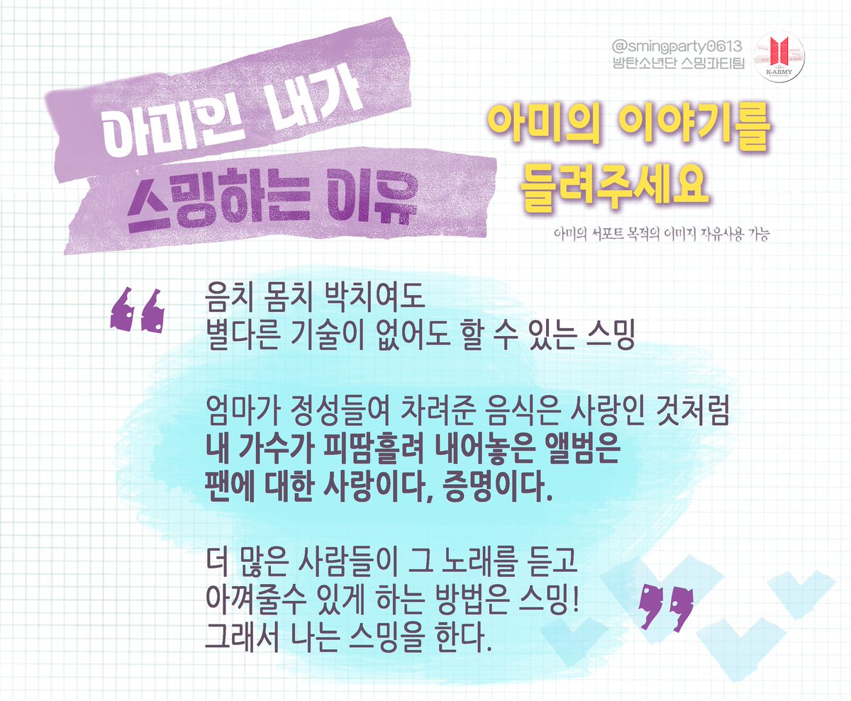 더블루_슈⁷🅐🅡🅘🅡🅐🅝🅖 tweet media