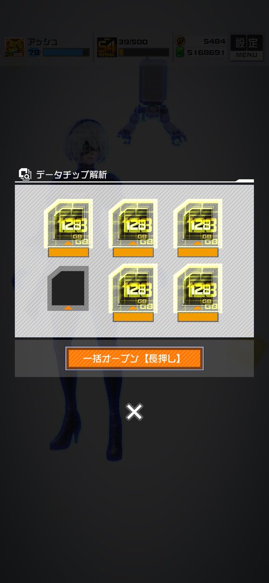 けぃ tweet media