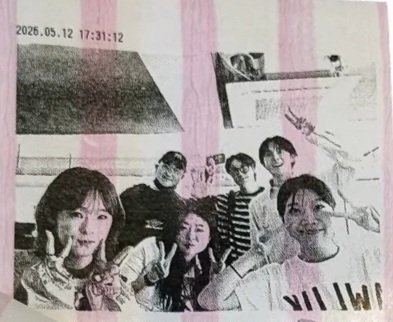 🦢스완샨꽃🌸 tweet media