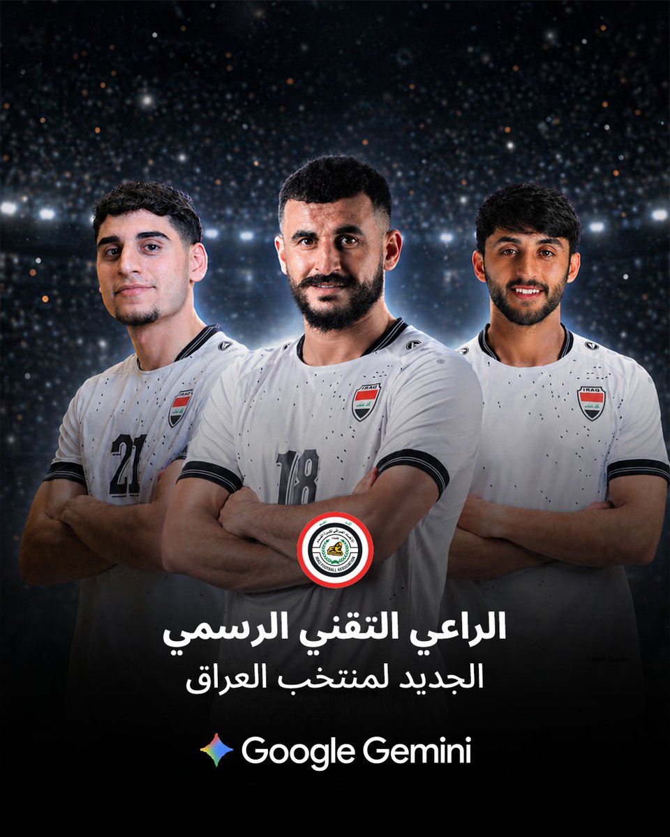 محمد عواد tweet media