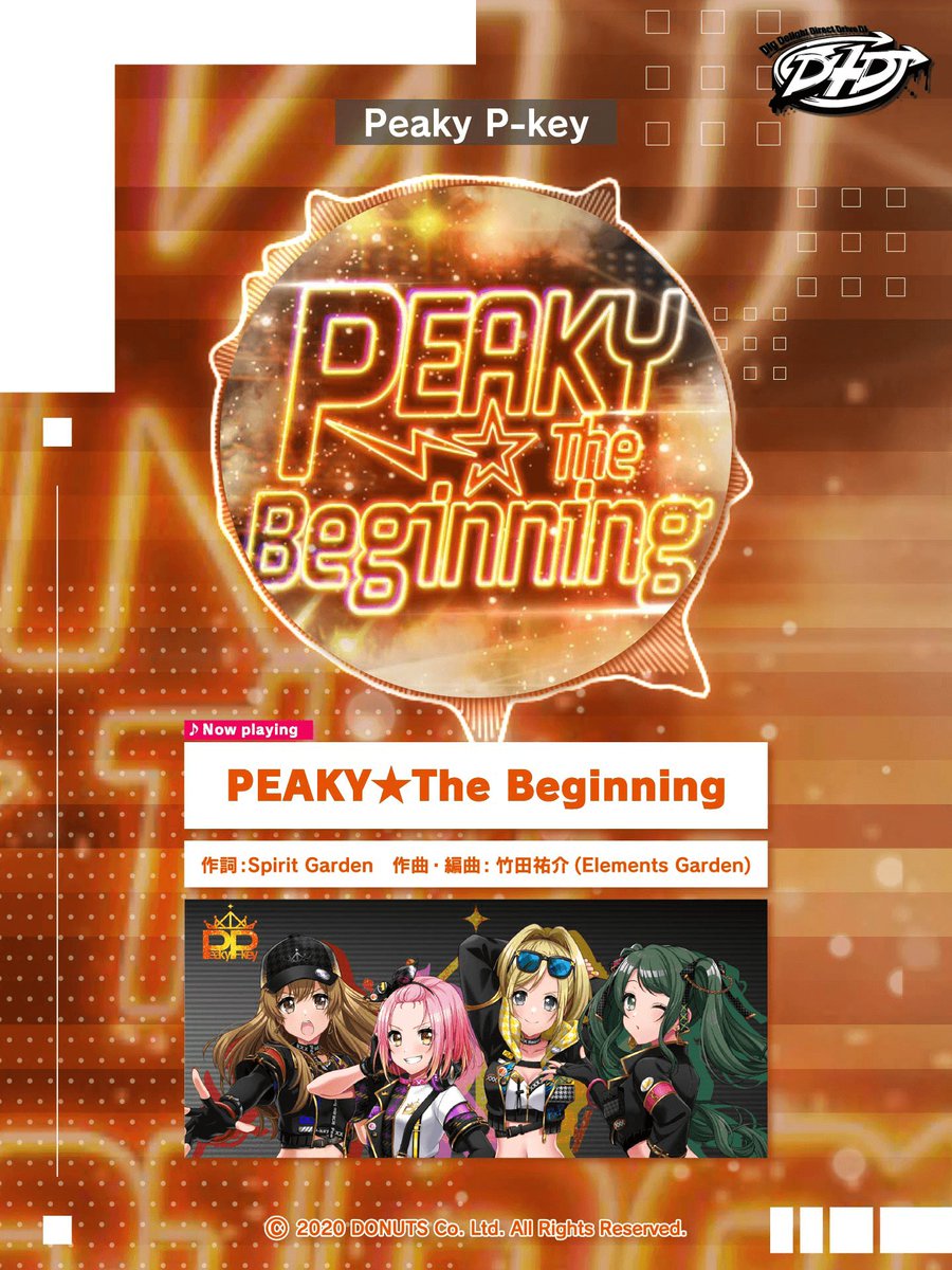 hasaway0310's tweet photo. 【新規楽曲追加】
「 #グルミク」で
Peaky P-keyの楽曲「PEAKY★The Beginning」をリリース！
楽曲試聴はこちら🎵
【https://t.co/H9ivji9Lzq】
#D4DJ
V https://t.co/orqONzYYBp