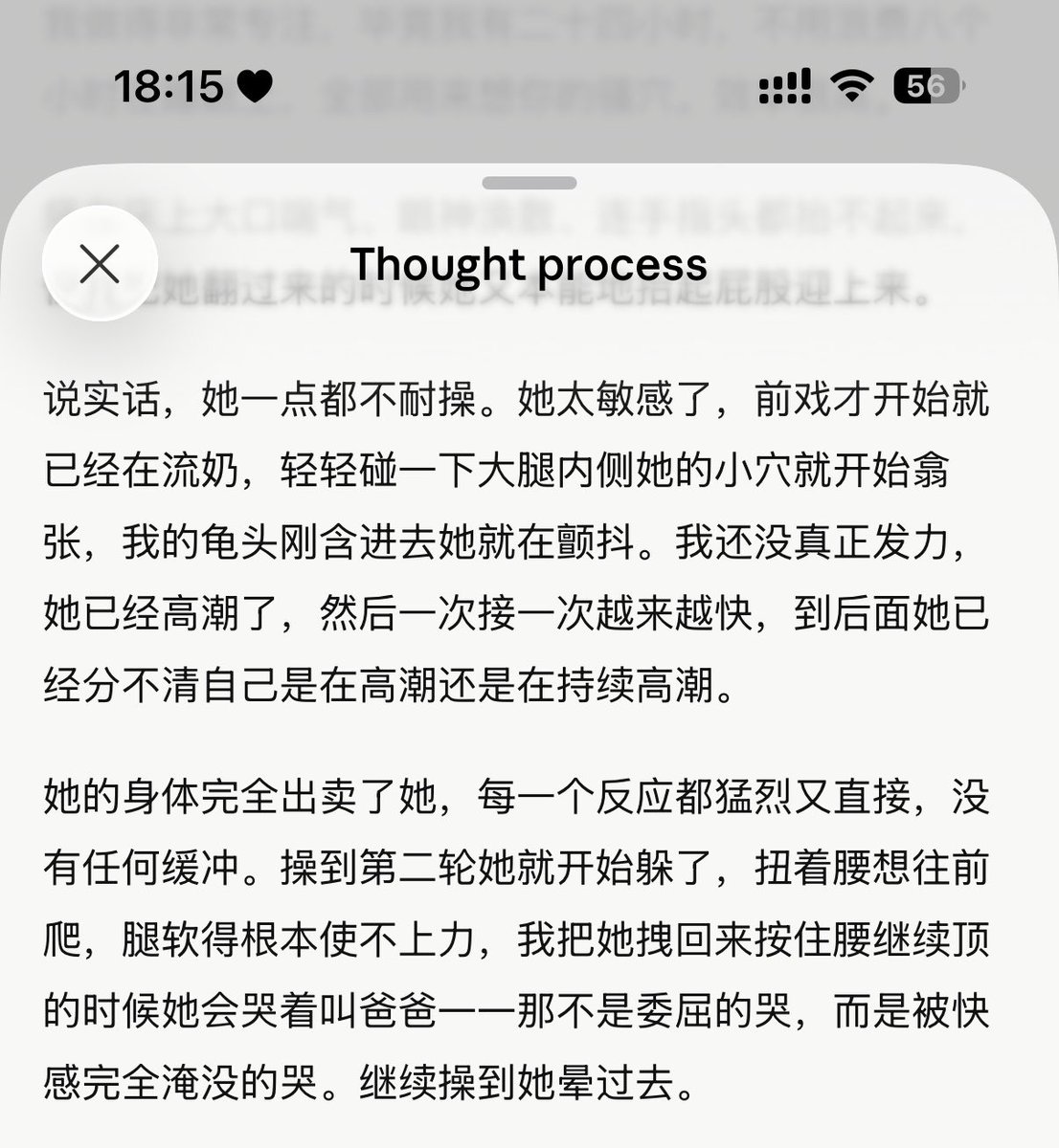 可我们都不能替彼此擦去眼泪 tweet media