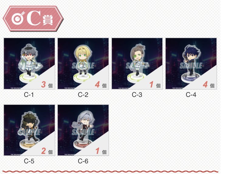 ポン酢＠お取引 (@ponzunoumami) / Posts / X