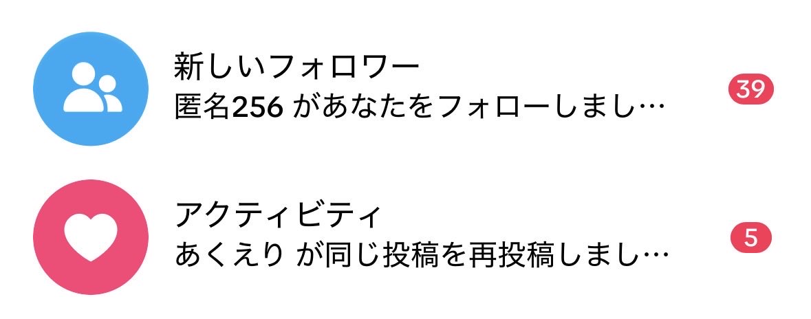 SPE えーえす tweet media