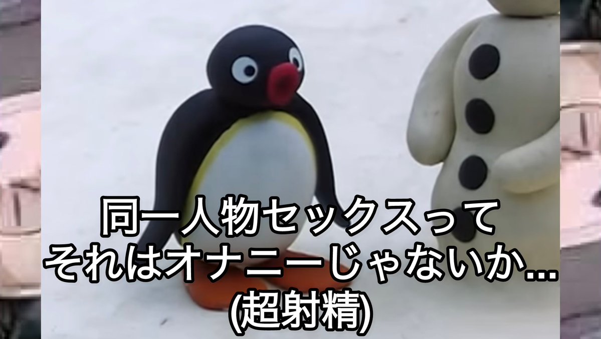 ブルーアーカイブピングーbot tweet media