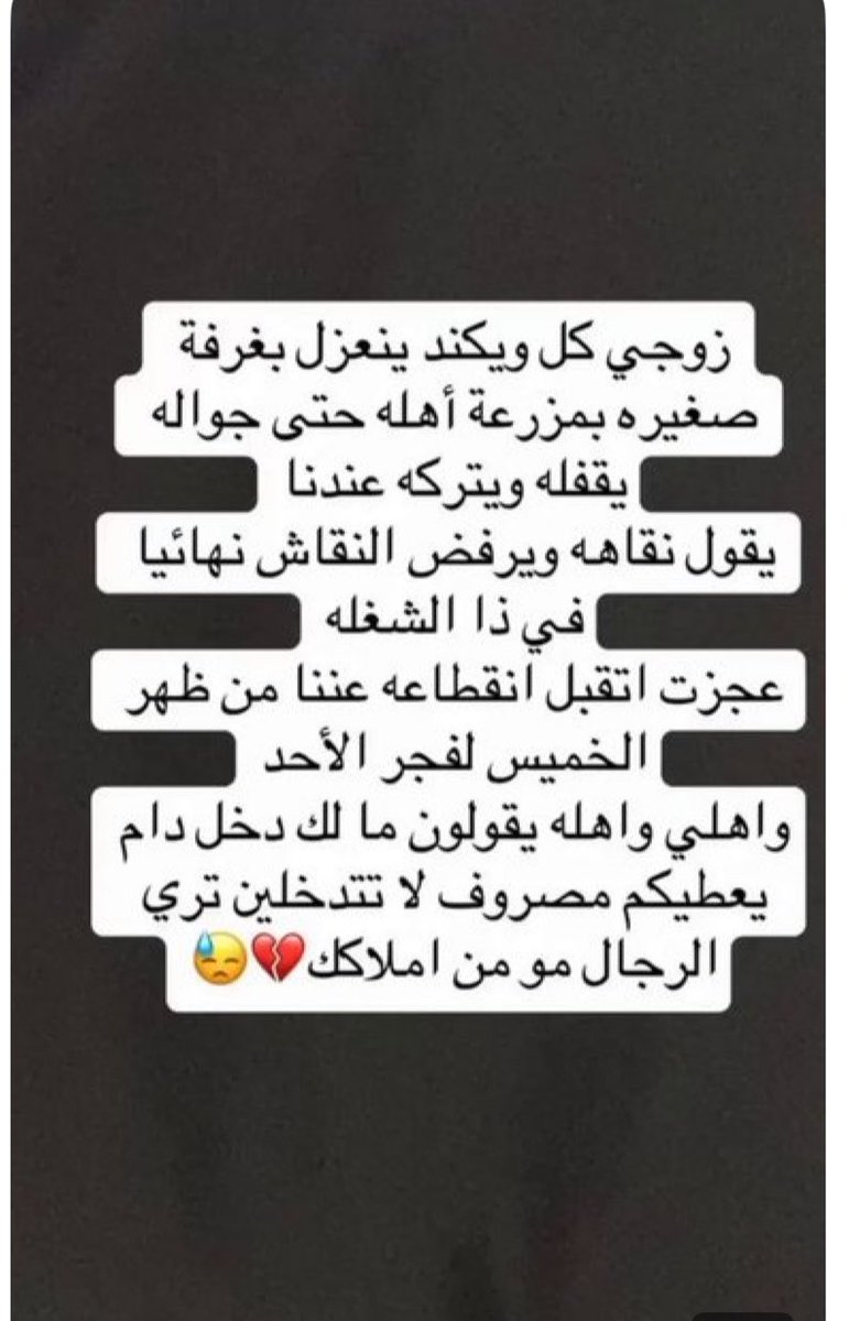 ℋ𝒶𝓎𝒶 tweet media