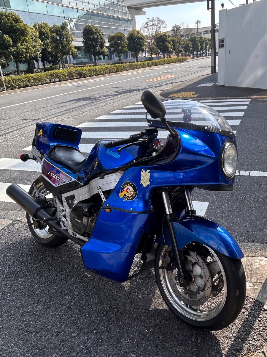 さんぐー これがこうなる 夢は叶うと信じてました😊 みんな知ってると思いますが