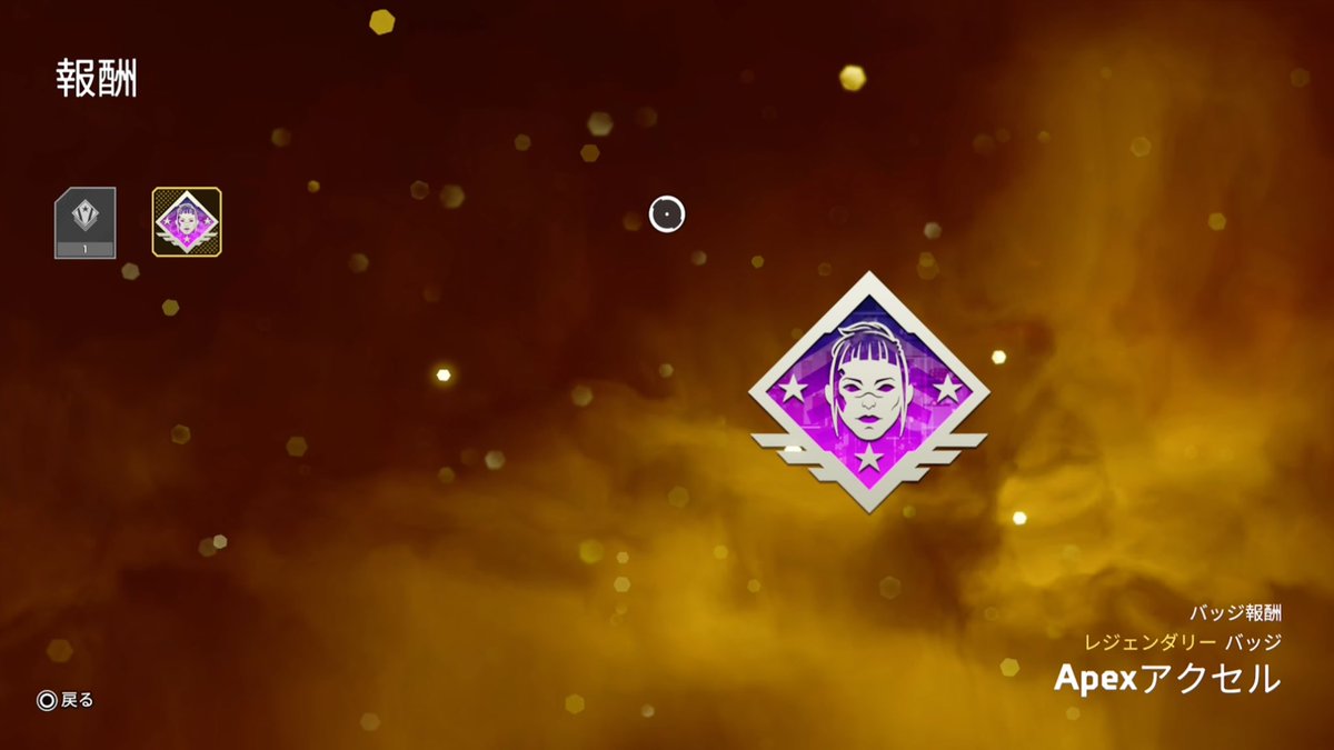 Vqlz4__'s tweet photo. アクセル100勝！ https://t.co/6XRV4vT08x