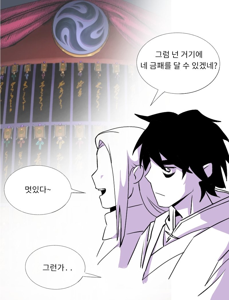 용케 tweet media