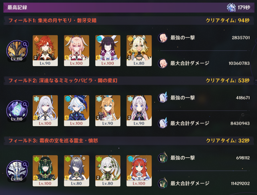 うり🍑からぴち tweet media