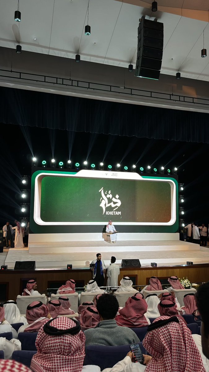 QJK_14's tweet photo. الان يقدرون يقولون الحفل اكتمل و نجح https://t.co/wdycx3Yk7r