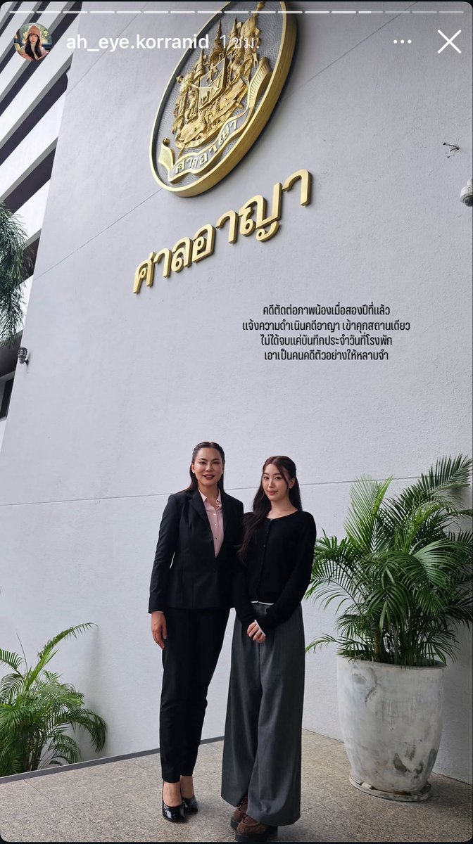 ลิลลี่มัมหมีน้องอ๊ะ (นักสืบmode) tweet media