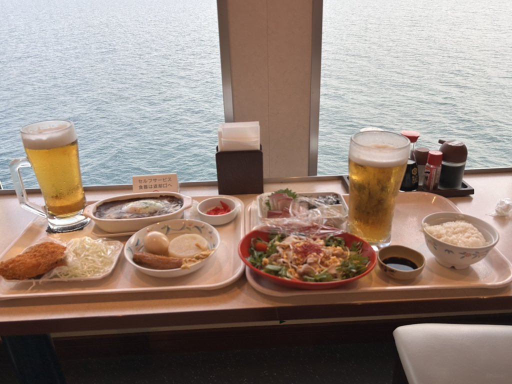 まさぴょん (@masa_pyon) / Posts / X