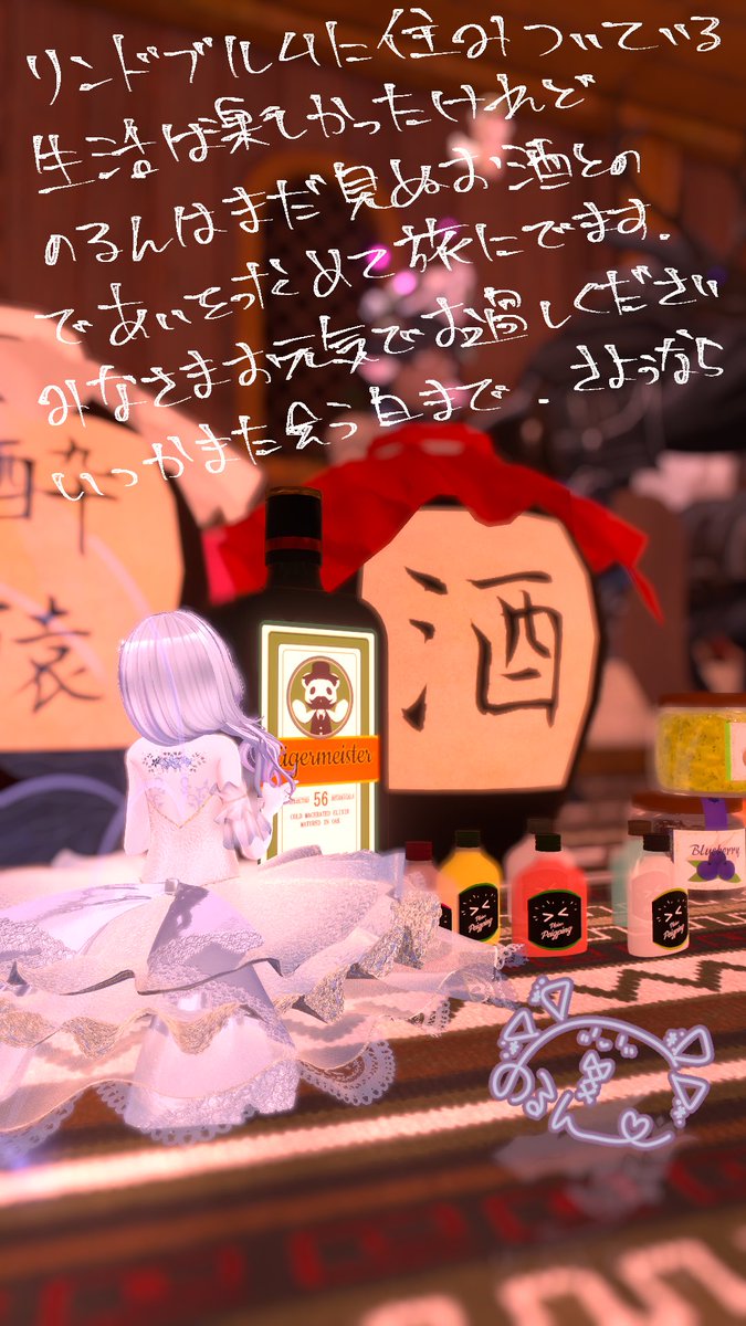 あり村ありすけ tweet media