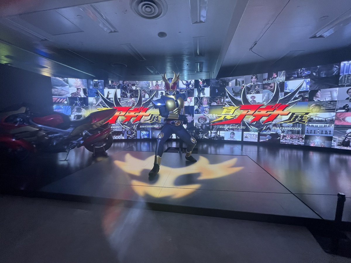 hiiro1989's tweet photo. 入場特典はシークレットのG4

ホントに運を使い果たしたかもしれない。

去年の超クウガ展も良かったけど
真アギト展マジで良かった。

仮面ライダーに出会って良かった。 https://t.co/65051K0lWo