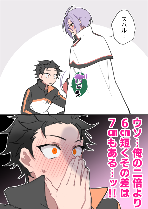 🐢 AB◯ 🔞 tweet media