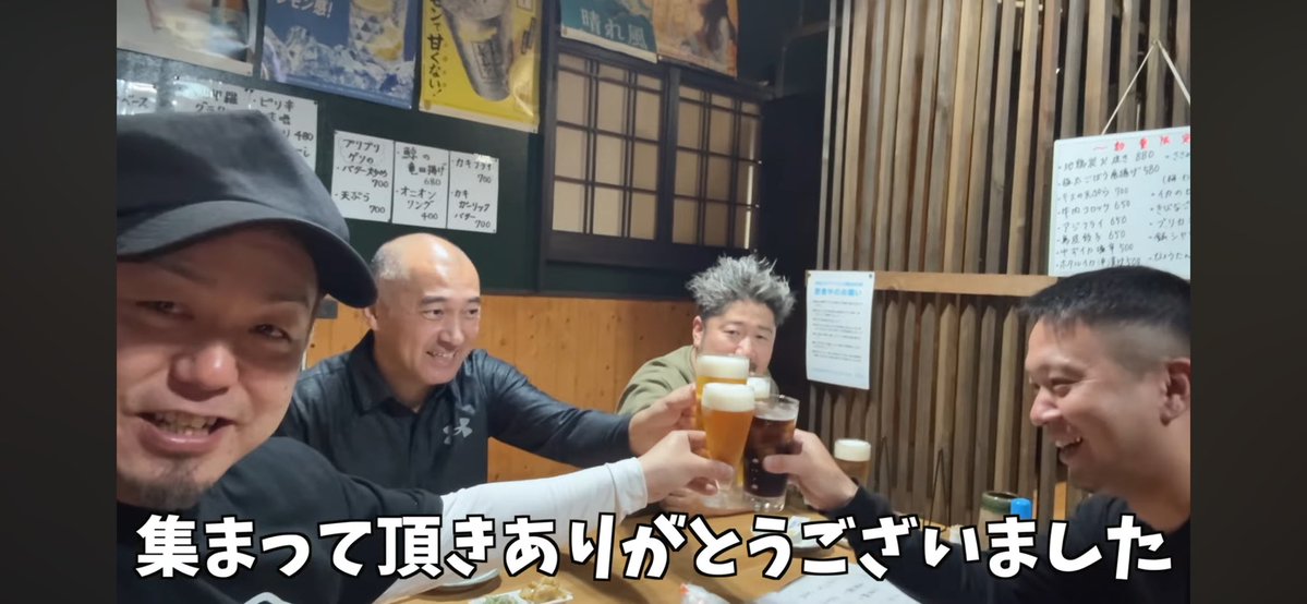 りゅーじ 〜博多の漢〜 tweet media
