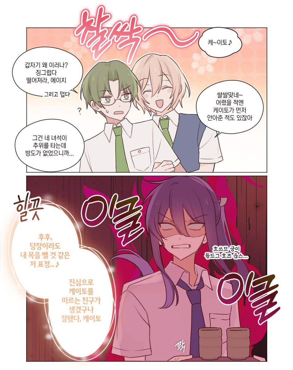 홍희후 tweet media