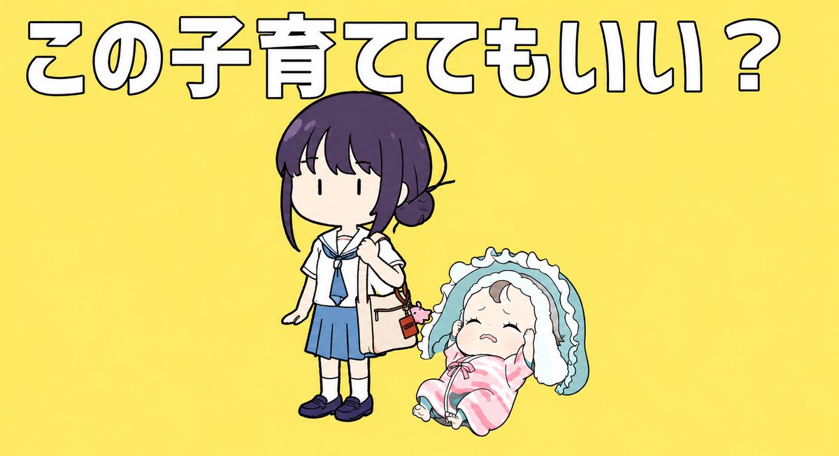 168315_2(本垢) tweet media
