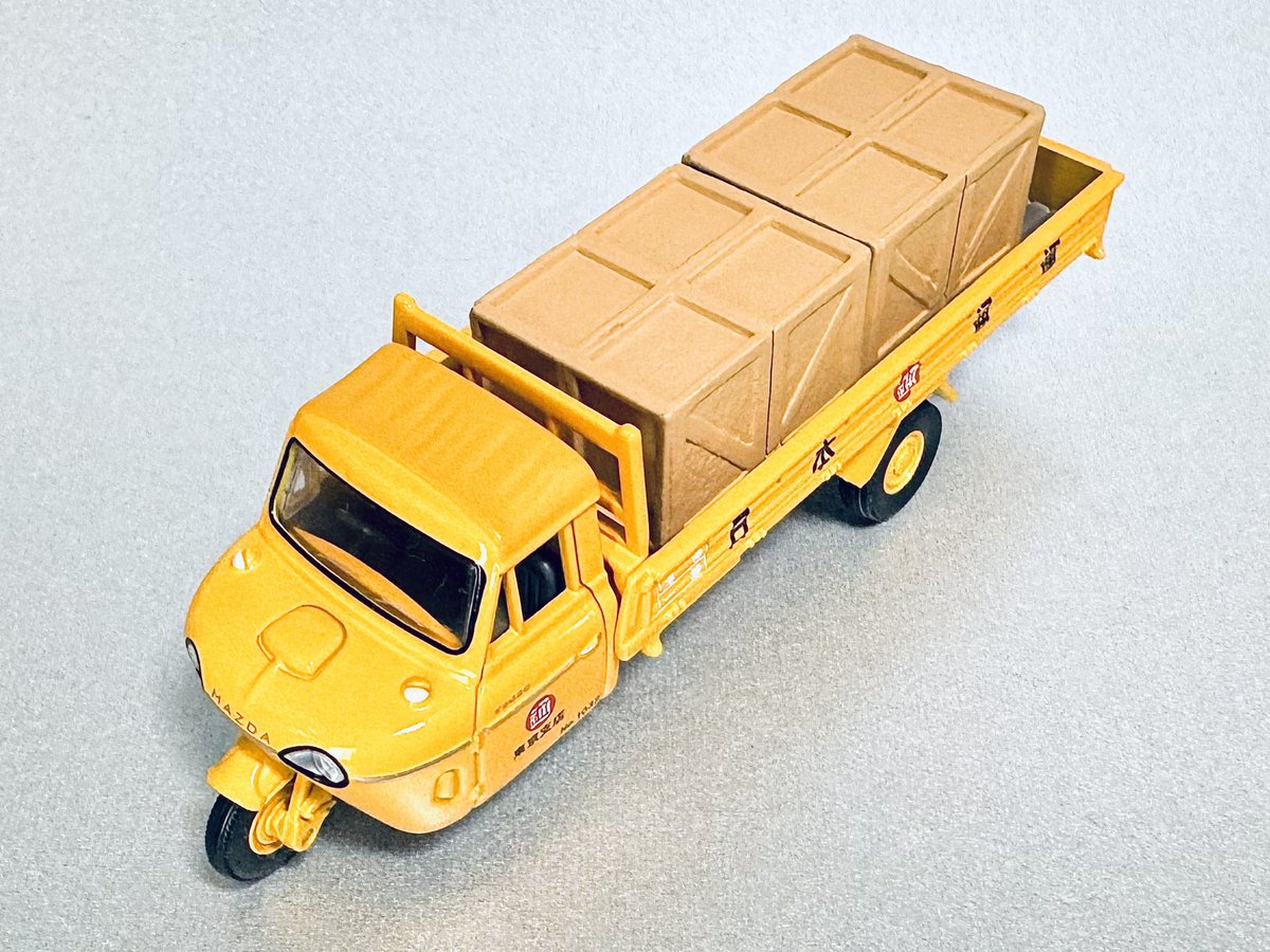 マツダ T2000 T1500の発展型で1962年の小型車枠の拡大に合わせて2000cc
