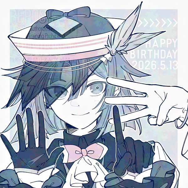 ♡桃猫さま♡専用♡ありがとうございます♡ 椛 (@frmm_02290727) / Posts / X