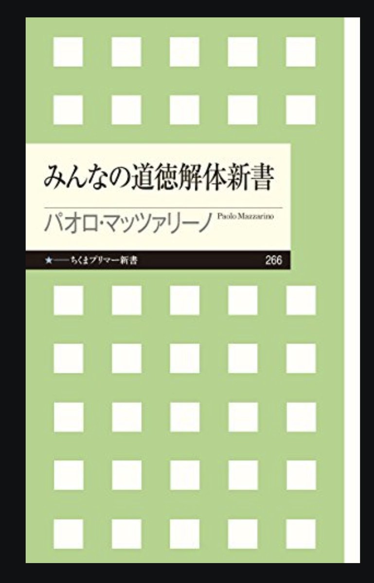 めめりも tweet media