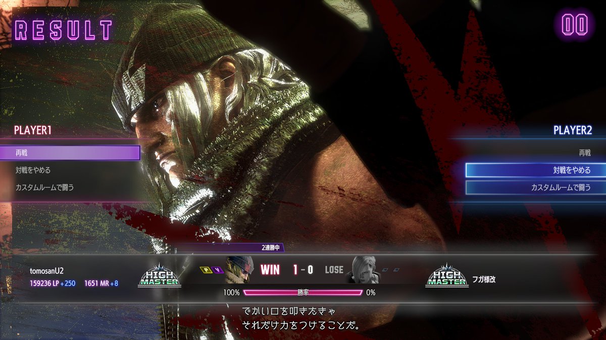 トモサン・モリス tweet media