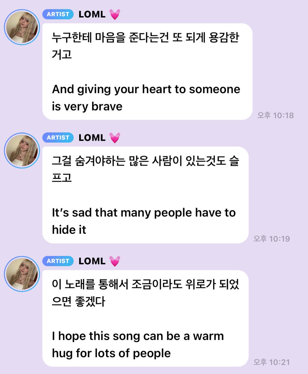 듀아.. tweet media