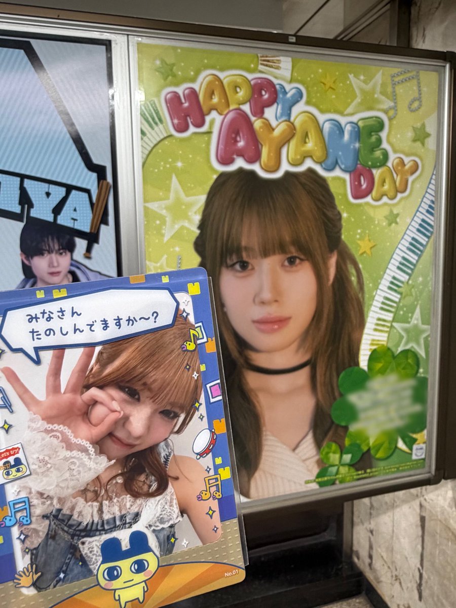 𝒂♥︎ tweet media