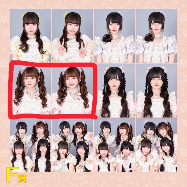 ゆ tweet media
