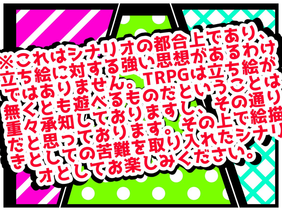 はさみのしょっぷ tweet media