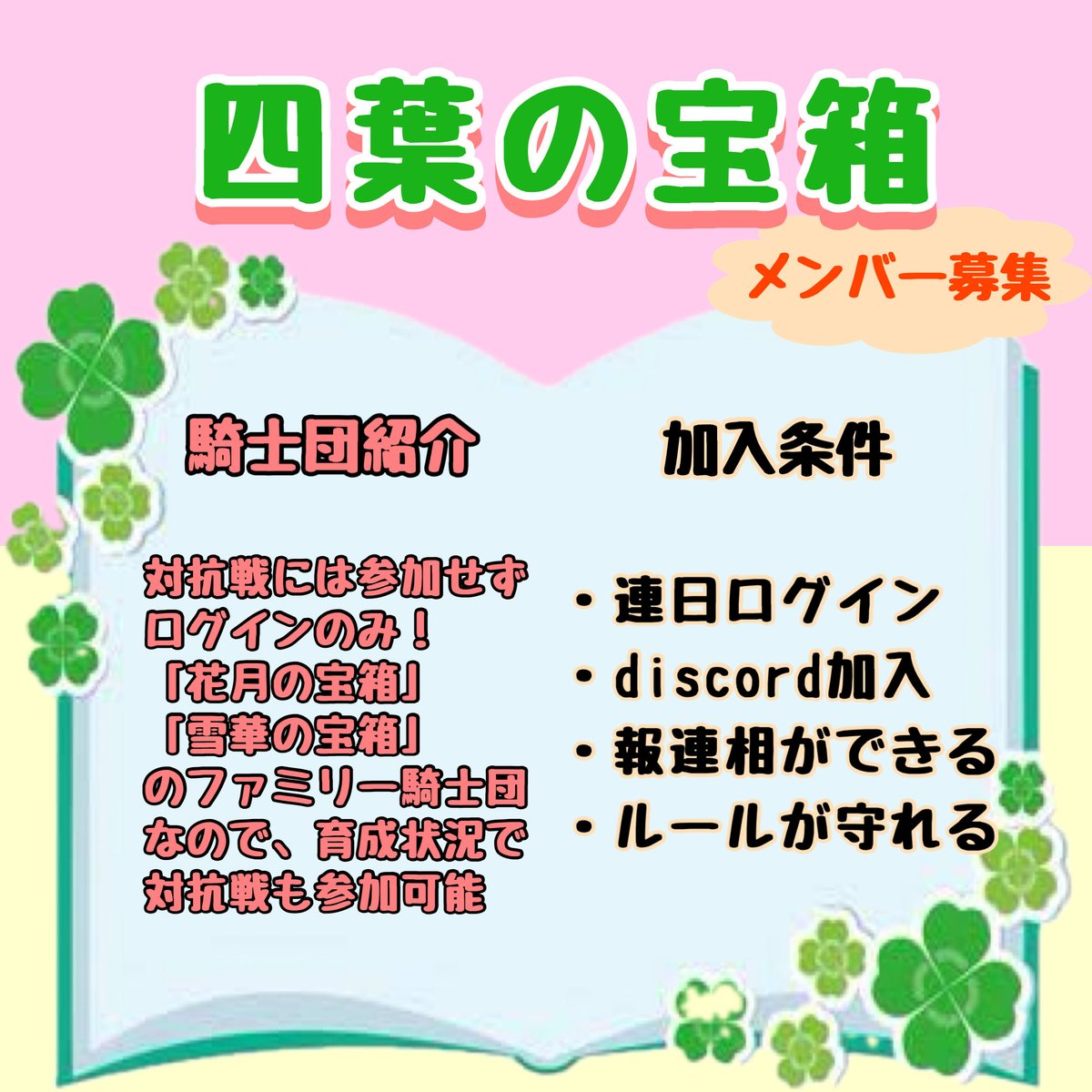 🌹舞花🌙 tweet media