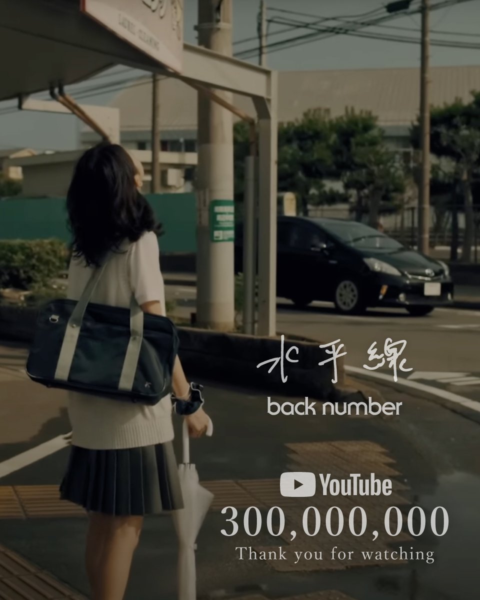 back number staff tweet media