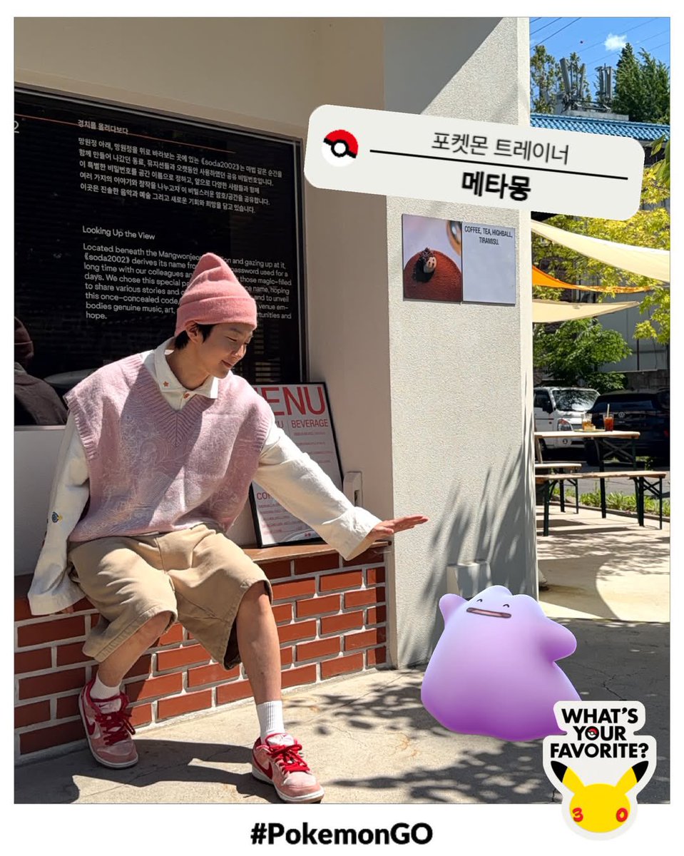 winner ootd tweet media