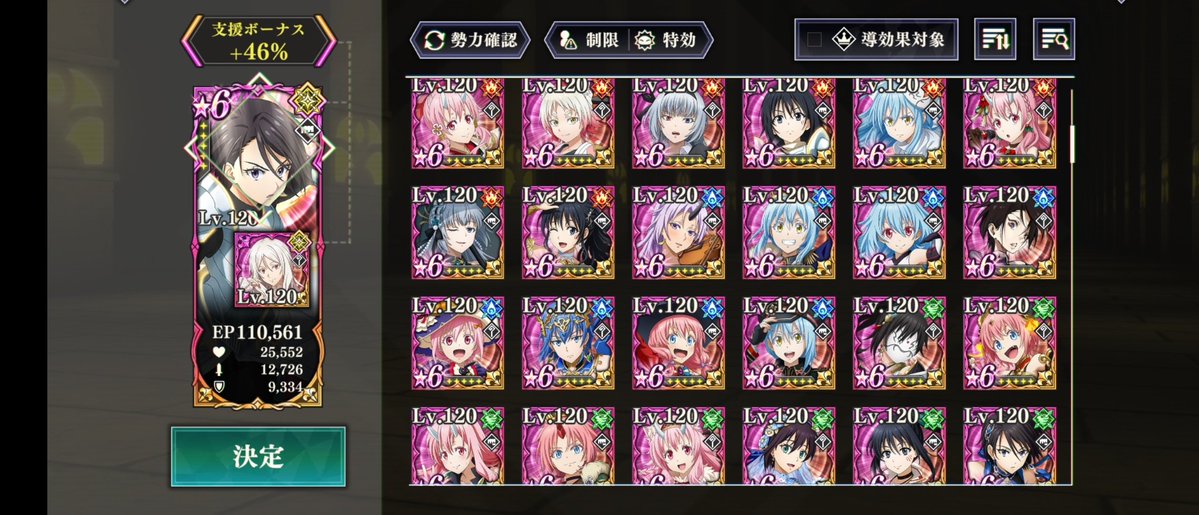 色違いアシレーヌ@がおー党 tweet media