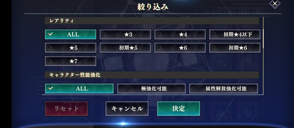 色違いアシレーヌ@がおー党 tweet media