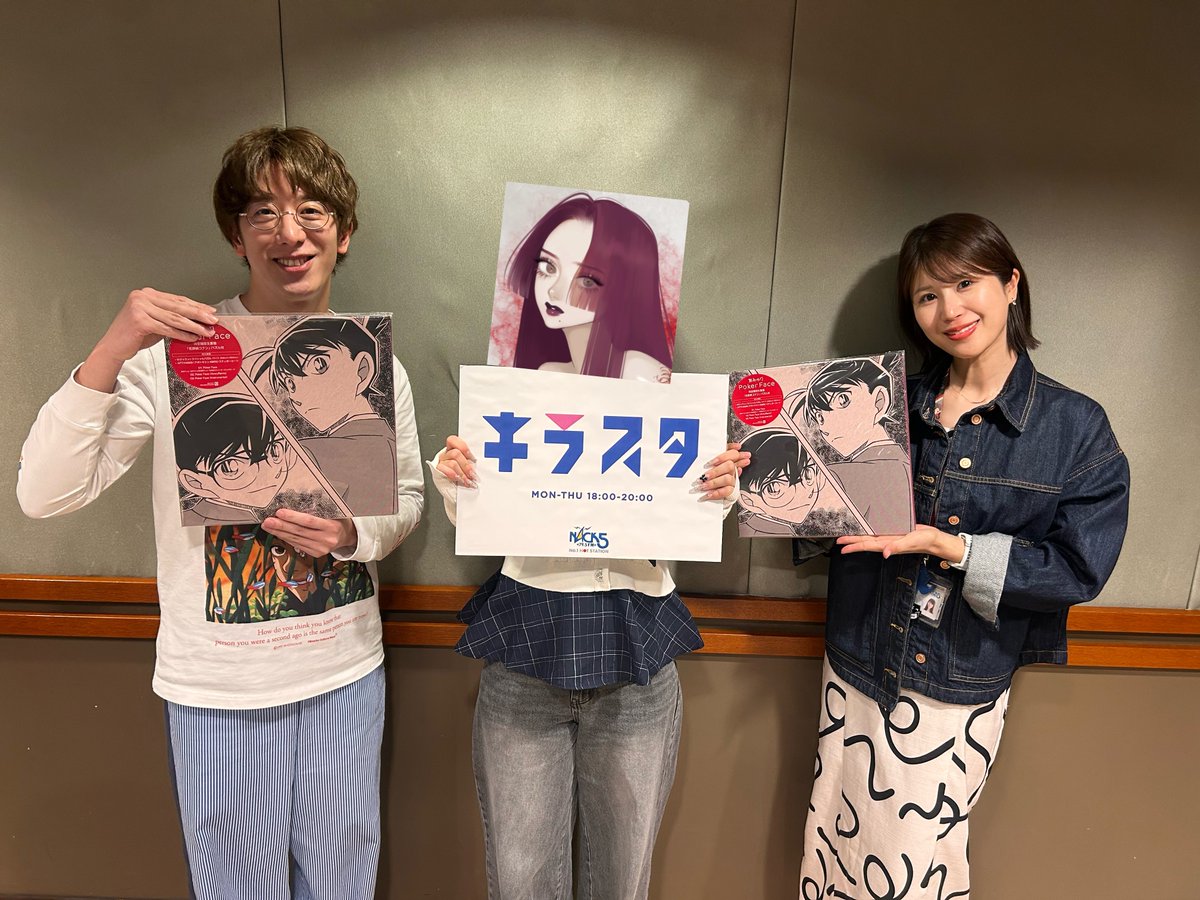 キラスタ ゲスト】 5月1日(金)に『絶望的☆乙女ルッキズム』を 配信