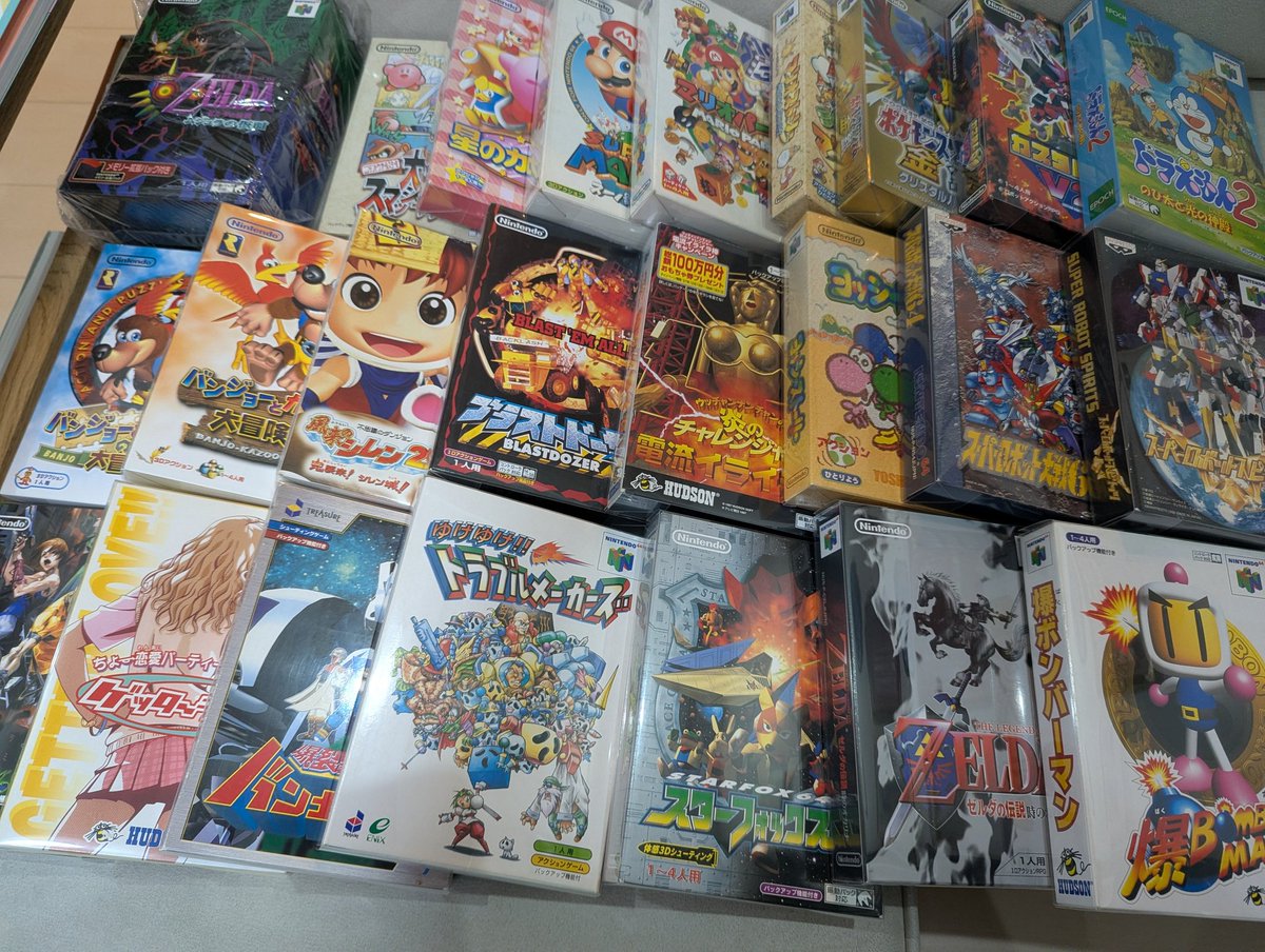 Analogue3Dが届いたし、64のゲームを増やして行くか。改めて引っ張り出