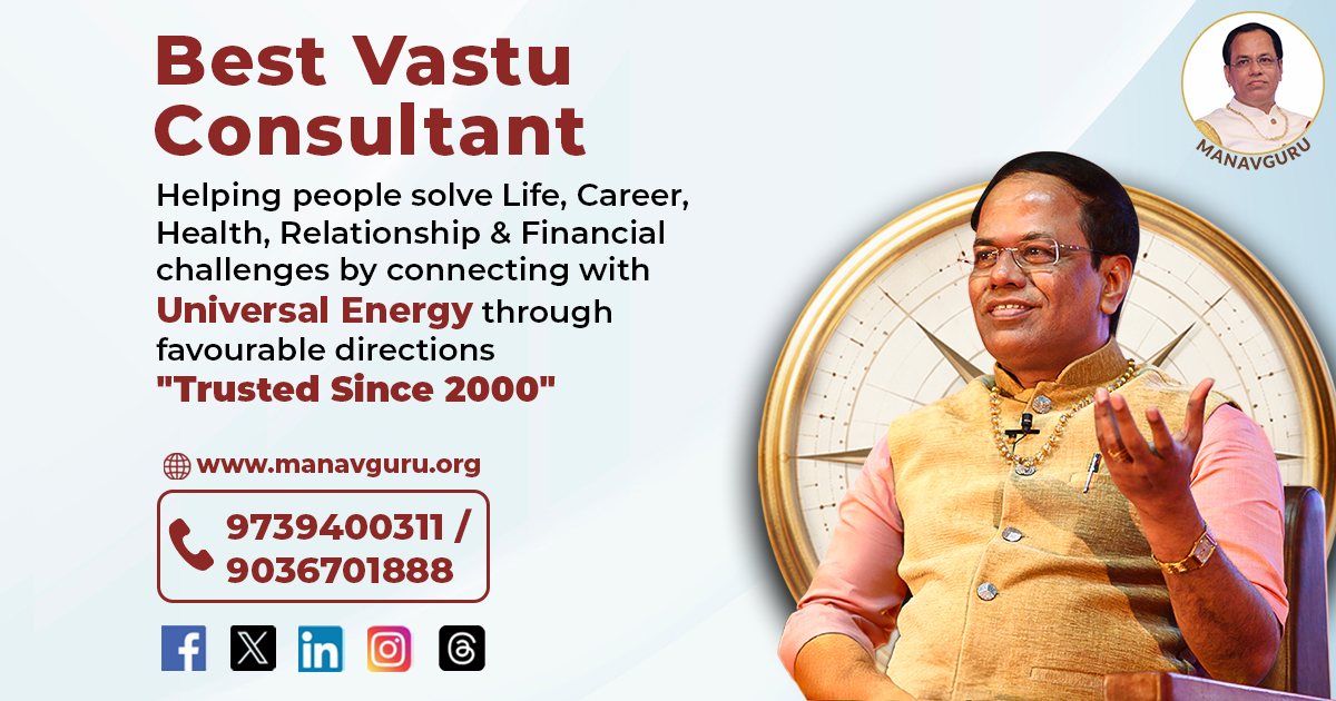 ManavGuru, Shri Chandrashekhar Guruji tweet media