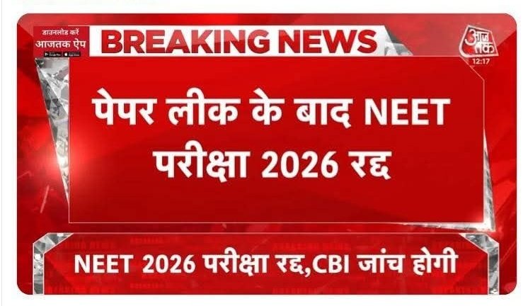 Deepak योगी tweet media