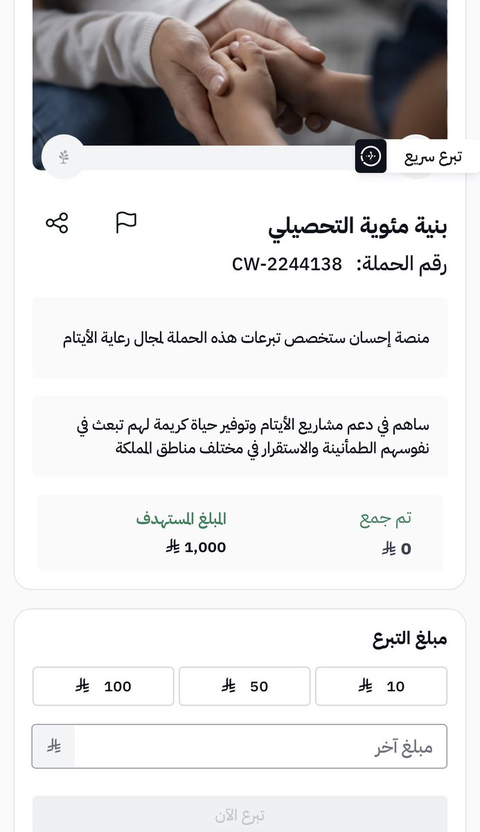 حازم tweet media