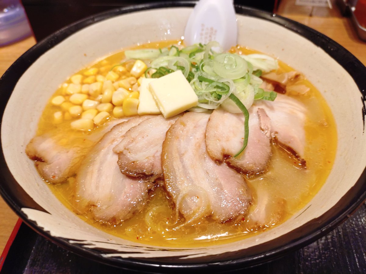梅太郎 tweet media