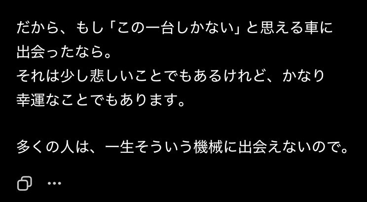 なにょん tweet media