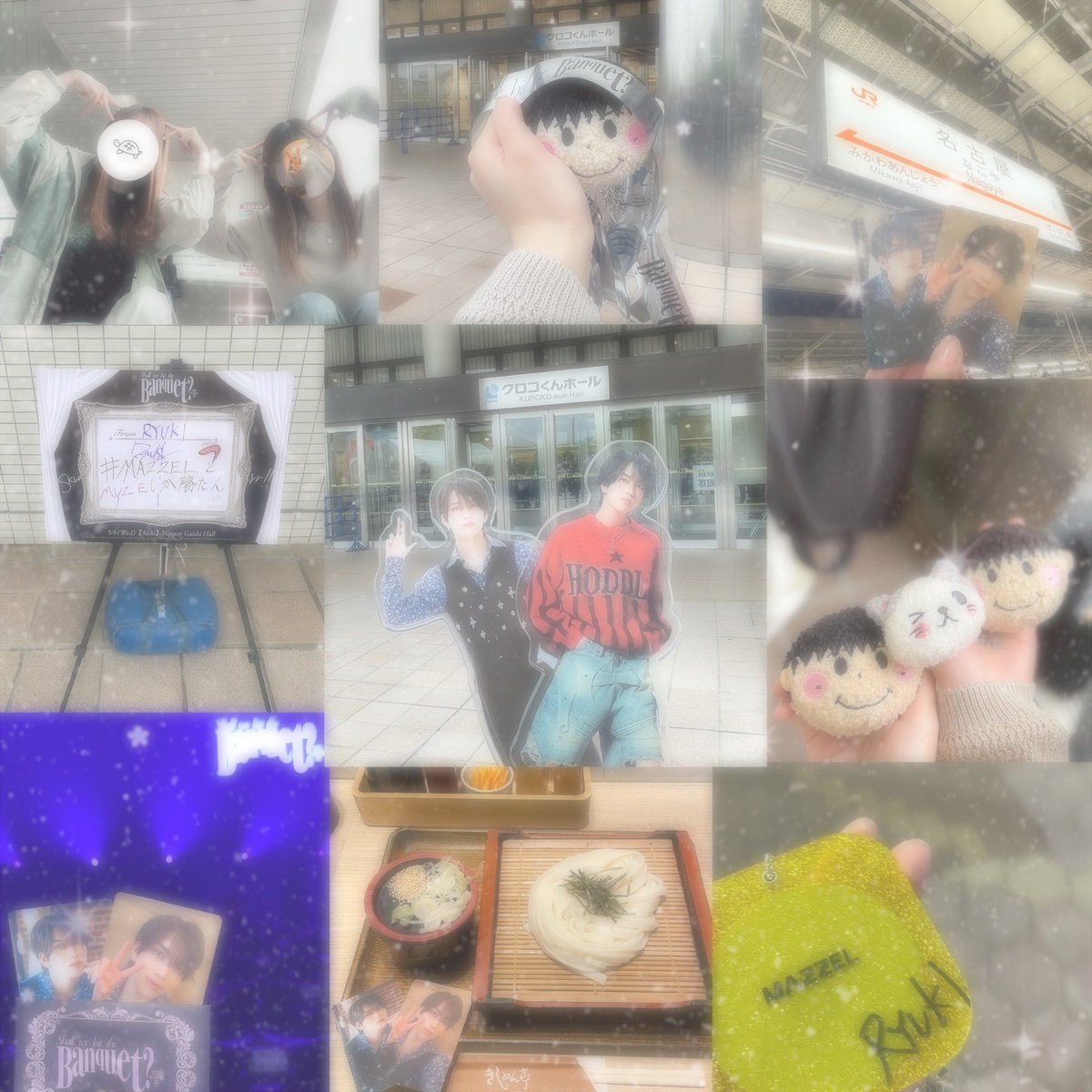 tomo tweet media