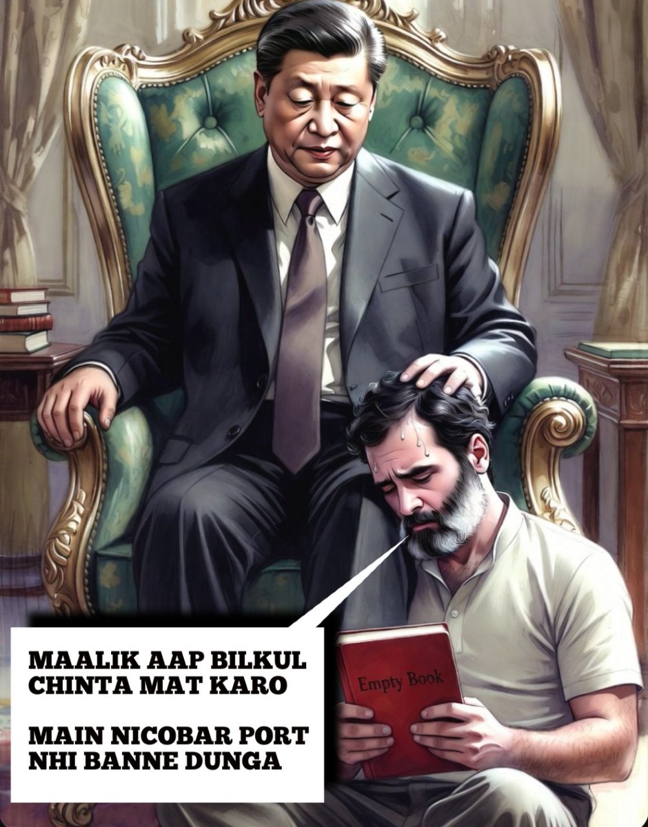 Mr. X tweet media