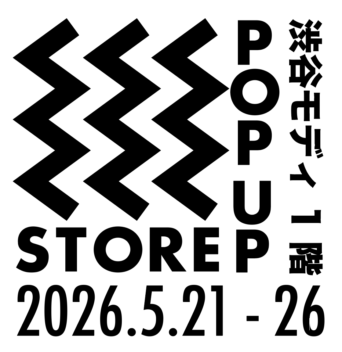 ハリネズミの中の人（黒い方のszk） tweet media